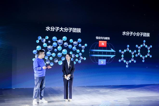 海尔冰箱存海鲜60天鲜香味美米乐m6首创磁控冻鲜科技！(图1)