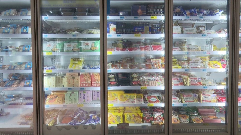 就是“垃圾食品”？m6米乐速冻食品(图1)