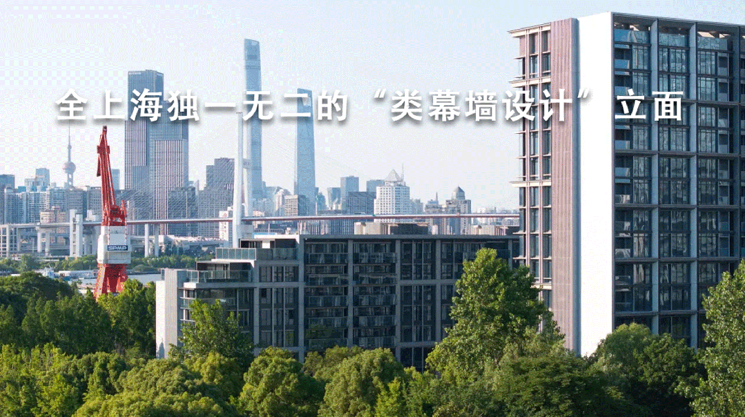 网站-世博滨江·保利天悦最新房价m6米乐保利世博天悦(售楼处)(图5)