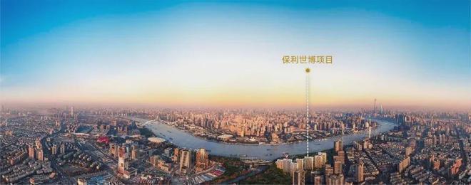 网站-世博滨江·保利天悦最新房价m6米乐保利世博天悦(售楼处)(图12)