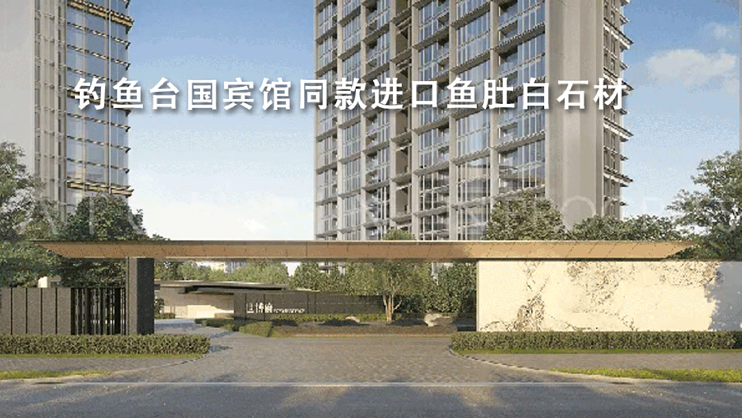 网站-世博滨江·保利天悦最新房价m6米乐保利世博天悦(售楼处)(图23)
