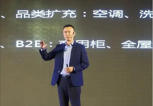 巨头被外资围剿卖身康佳6年如今怎样米乐m6网站亏24亿！曾是河南冰箱(图18)