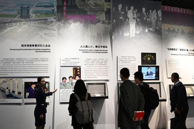 尔何以与时代同频共振m6米乐“不惑”海(图2)