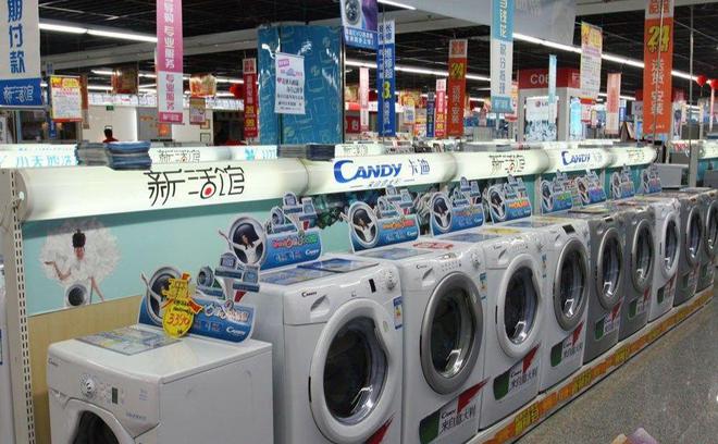 花如今三家易主只剩下一家成为一线品牌米乐m6登录入口中国冰箱界的四朵金(图2)