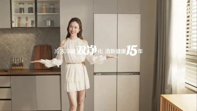 方糖冰箱何以引爆品质生活新需求？技术革新与健康洞察双轮驱动容声