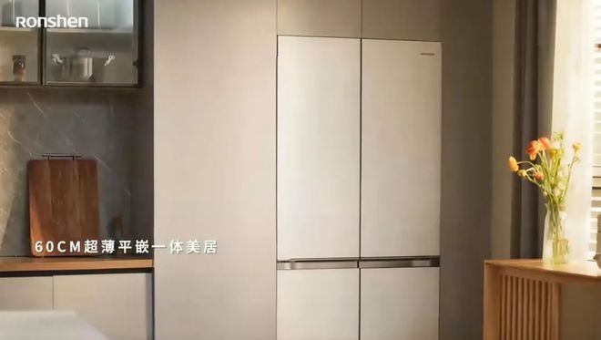 方糖冰箱何以引爆品质生活新需求？技术革新与健康洞察双轮驱动容声(图2)