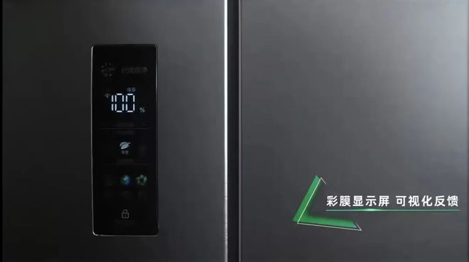 方糖冰箱何以引爆品质生活新需求？技术革新与健康洞察双轮驱动容声(图7)