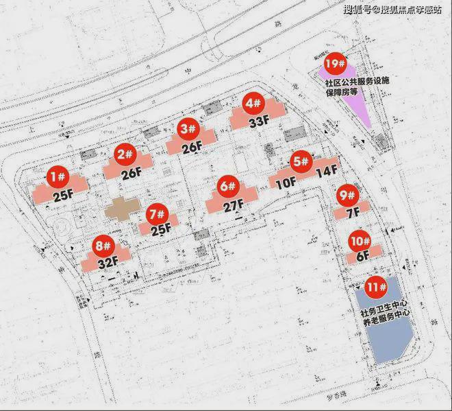 玺售楼处发布：海上清和玺㊣⚡ ꦿ℘豪宅聚焦│海上清和(图7)
