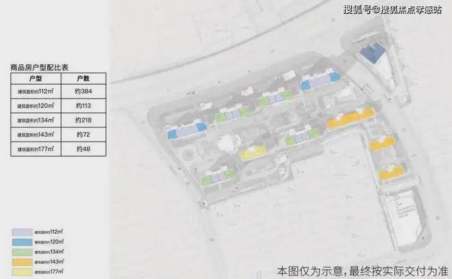 玺售楼处发布：海上清和玺㊣⚡ ꦿ℘豪宅聚焦│海上清和(图22)