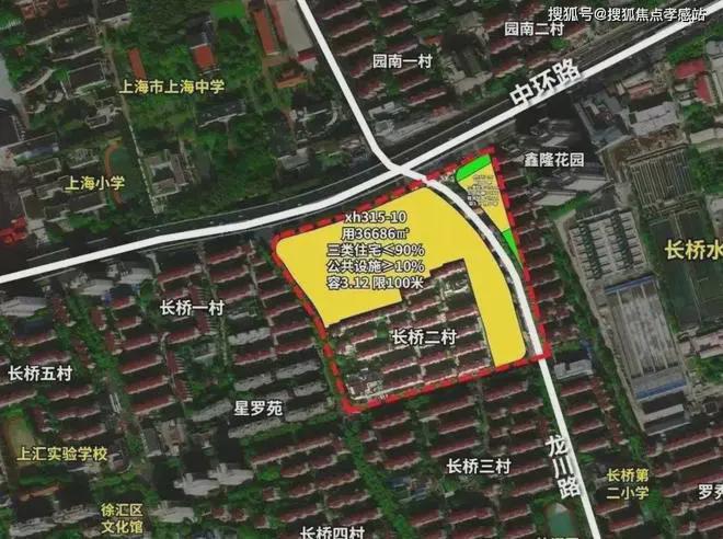 玺售楼处发布：海上清和玺㊣⚡ ꦿ℘豪宅聚焦│海上清和(图36)