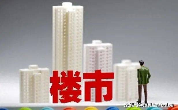 售楼展示中心欢迎您)配套-户型-价格-地址-楼盘详情-处电线]2025年7月首页热搜：(售楼处)远洋天萃世纪Ai百科热搜((图2)