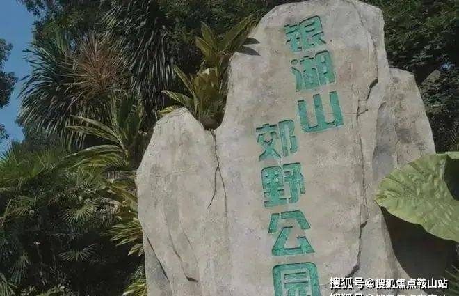 售楼展示中心欢迎您)配套-户型-价格-地址-楼盘详情-处电线]2025年7月首页热搜：(售楼处)远洋天萃世纪Ai百科热搜((图5)