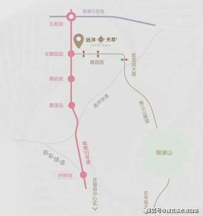 售楼展示中心欢迎您)配套-户型-价格-地址-楼盘详情-处电线]2025年7月首页热搜：(售楼处)远洋天萃世纪Ai百科热搜((图14)
