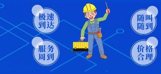 冰箱停电后为何仍然能保持制冷？)冰箱停电后几天了为什么还制冷