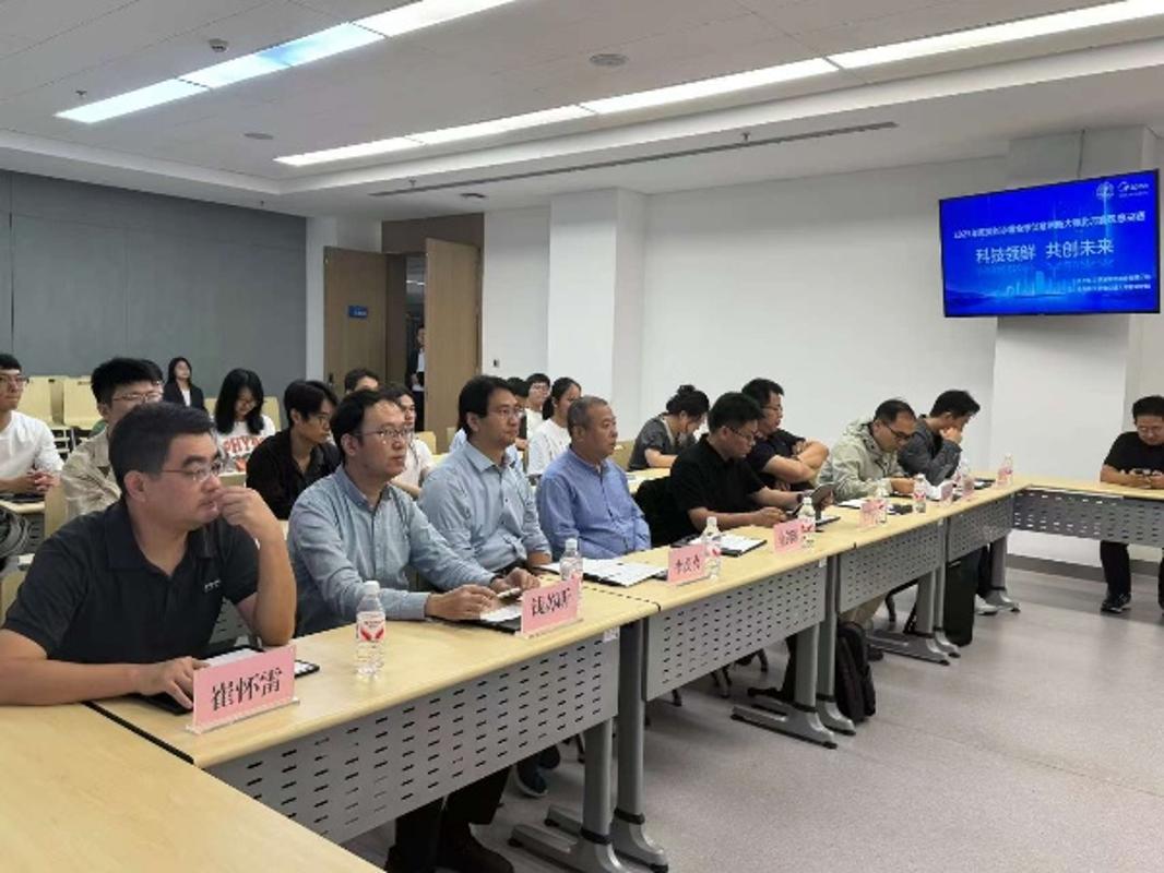 新大赛北部赛区决赛在创新港举行2025年度美的冰箱全球创意创(图3)