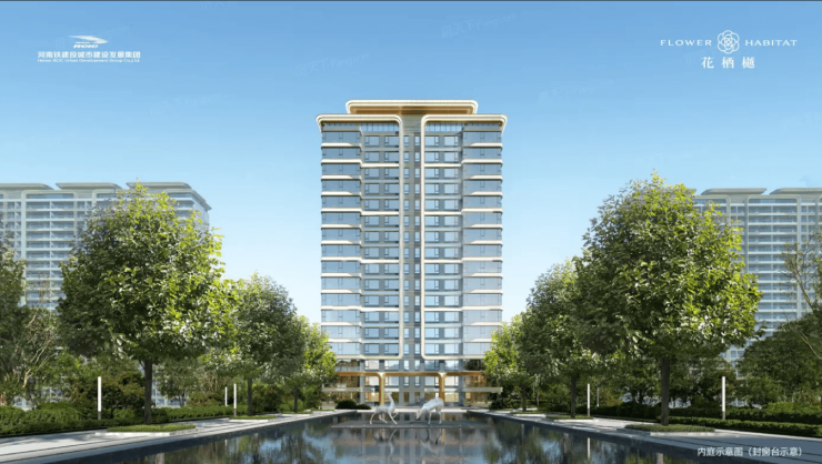 建投城发花栖樾】最新房价_楼盘详情铁建投城发花栖樾楼盘销售中心【铁(图7)