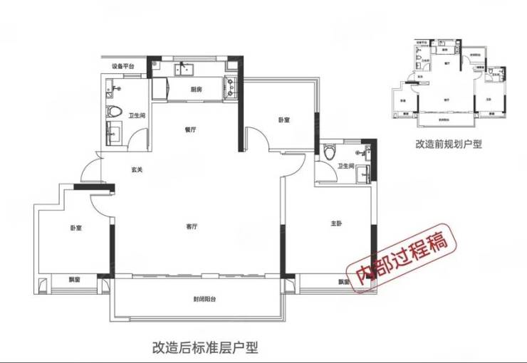 肥东新房房价-买房交流群合肥肥东最新在售楼盘-(图4)