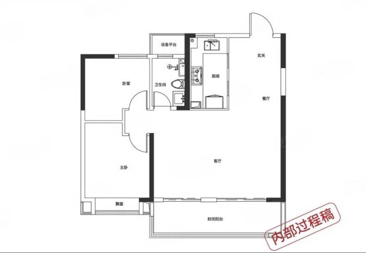 肥东新房房价-买房交流群合肥肥东最新在售楼盘-(图6)
