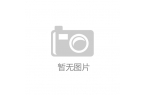 全具备研发和生产冷水机的条件m6米乐注册